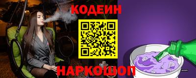 амфетамин Ликино-Дулёво
