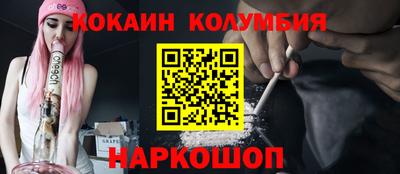 амфетамин Ликино-Дулёво