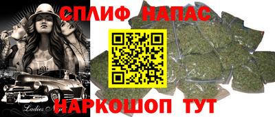 амфетамин Ликино-Дулёво