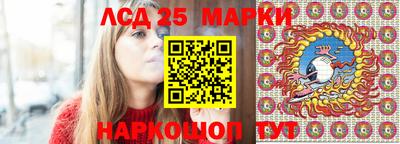 ешки Лесосибирск