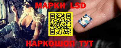 трава Малоярославец
