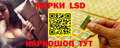ешки Лесосибирск