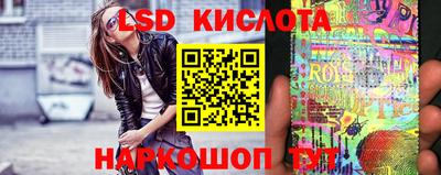 амфетамин Ликино-Дулёво