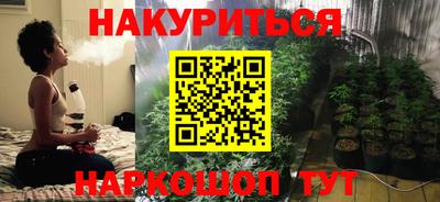 apvp Малгобек