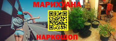 амфетамин Ликино-Дулёво