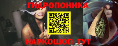 амфетамин Ликино-Дулёво