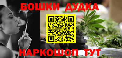 ешки Лесосибирск