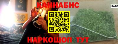 МДПВ Ливны