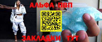 МДПВ Ливны