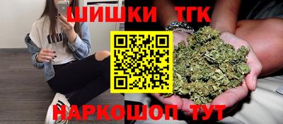 ешки Лесосибирск