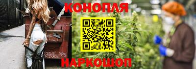 амфетамин Ликино-Дулёво