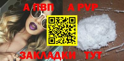 амфетамин Ликино-Дулёво