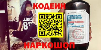 МДПВ Ливны
