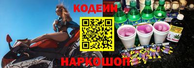 МДПВ Ливны