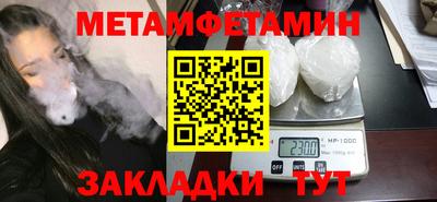 МДПВ Ливны
