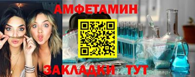 МДПВ Ливны