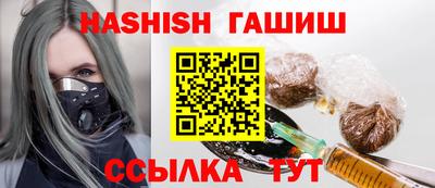 МДПВ Ливны