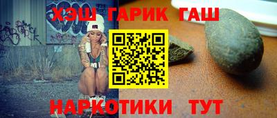 ешки Лесосибирск