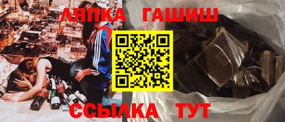 МДПВ Ливны