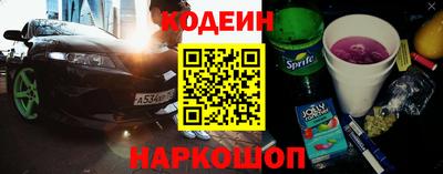 apvp Малгобек